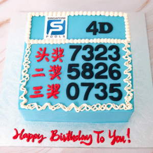 4D Cake