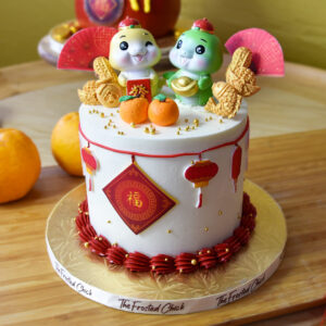 Year Of The Snake Cake