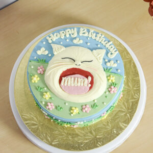 Funny Yelling For Mum Cake