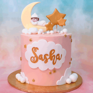 Sweet Dreams Little One Cake