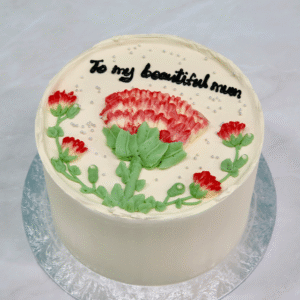 'To my Beautiful Mum' Peel Away Cake