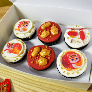 Year Of The Snake Cupcakes