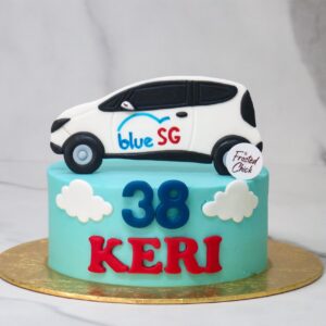 BlueSG Sky Cake