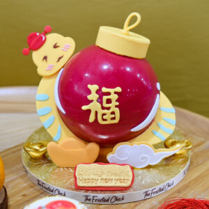 CNY Fortune Snake Lantern Pinata