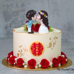 Double Happiness Wedding Cake
