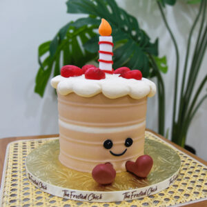 Amusable Birthday Cake