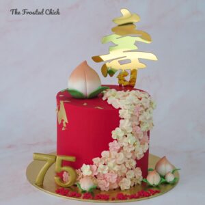 Longevity Cascading Sakura Cake