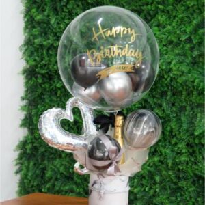 Minimalist Monochrome Balloon Box